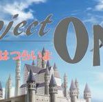 Project ONe プロジェクト・ワン ～ハロルドはつらいよ～