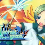 ハーヴェストグリーン