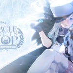 ハートもとろける甘い恋愛ストーリー！ミラクルスイーツショップ